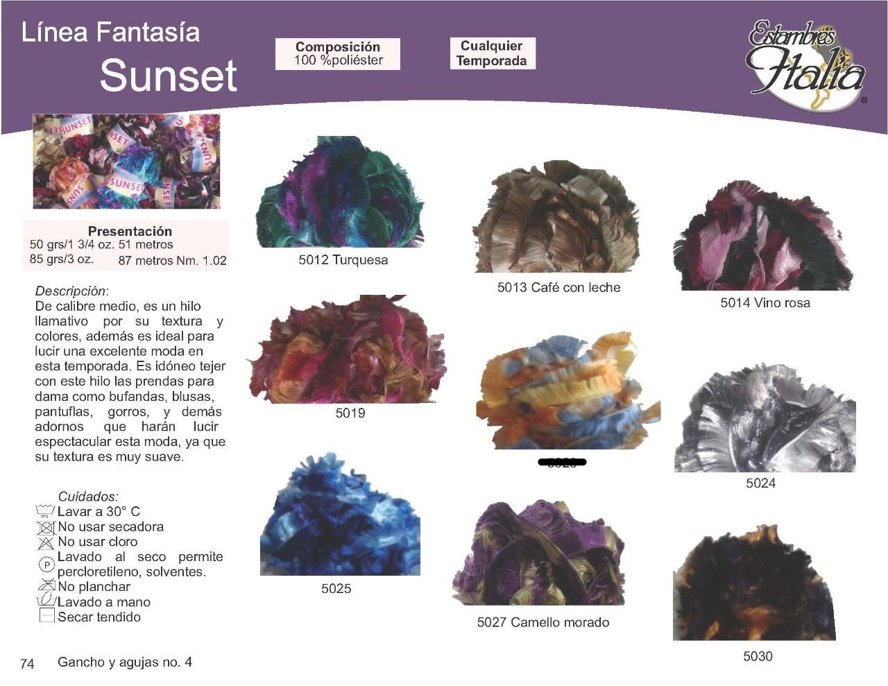 Sunset 50 grs y 85 grs